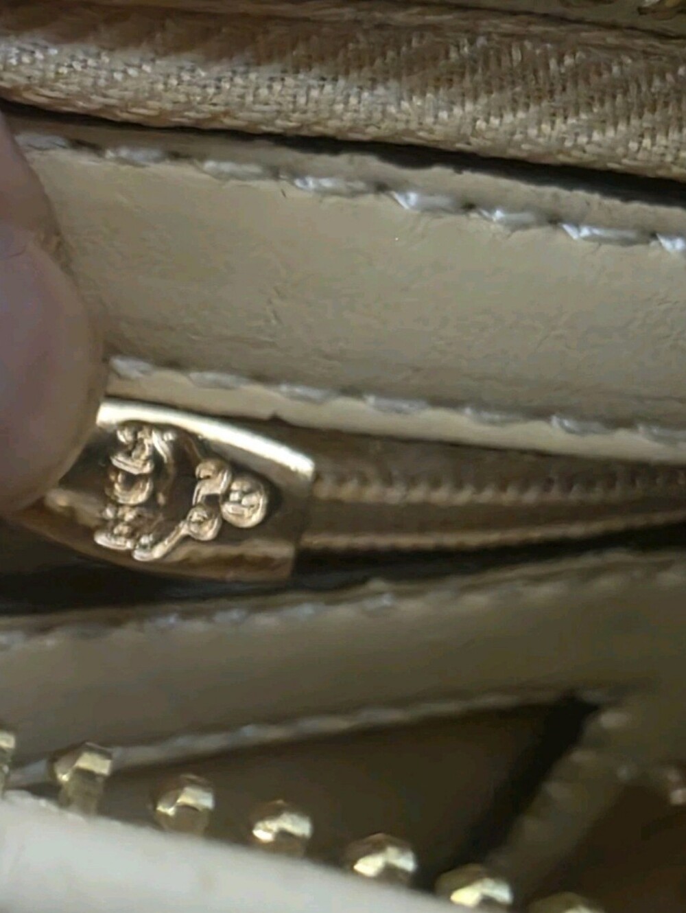 Small Creamy Bag - Picture 8 of 9